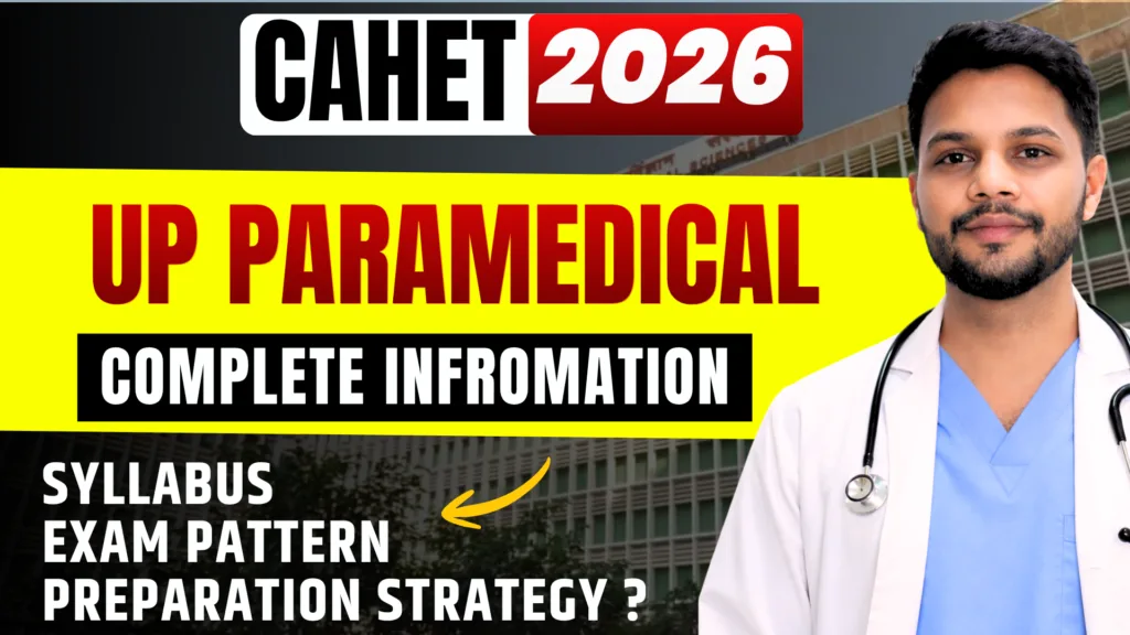 nursing gurukul thumbnail (5)